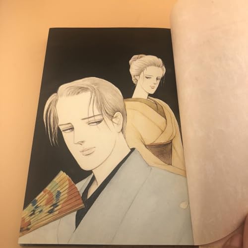 Amazon.com: Eiko Hanamura: books, biography, latest update